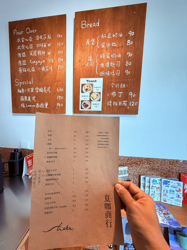 廟宇底下的咖啡廳