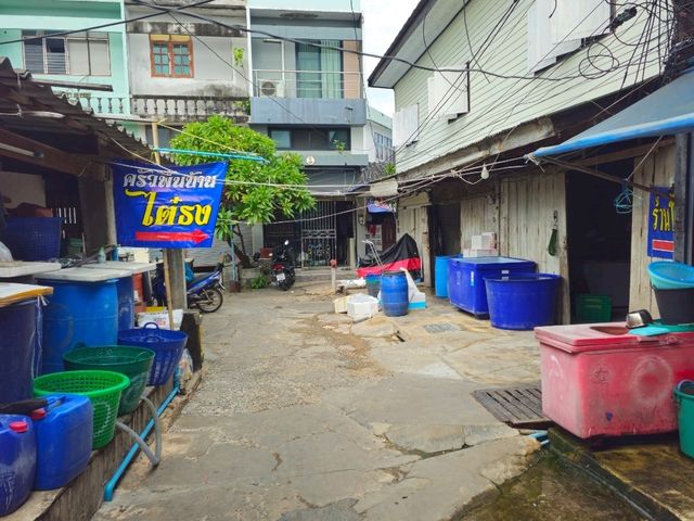 ครัวพื้นบ้านไต๋ธง จ.ชลบุรี