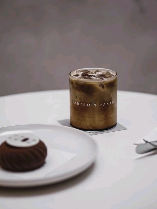 Artemis Pastry