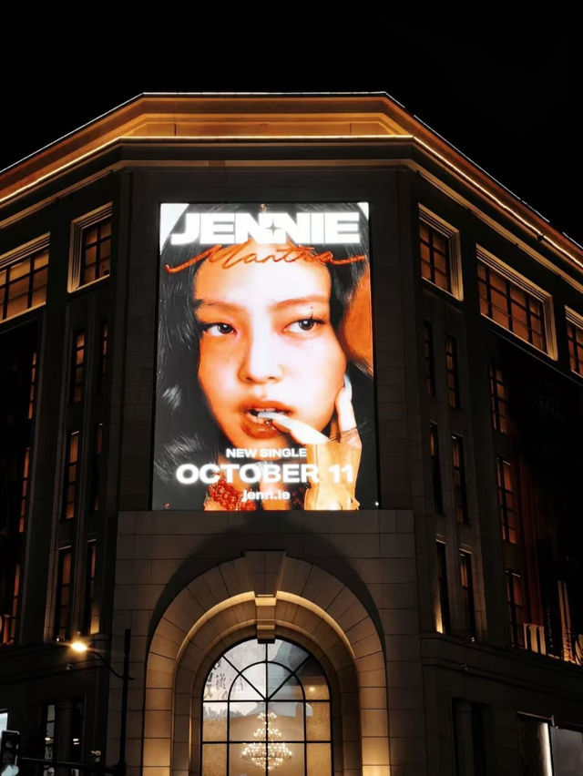 🛍️ Shanghai’s Largest Mall – New World Daimaru 
