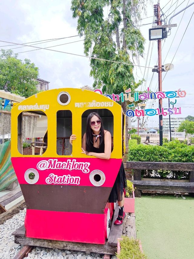 สถานีรถไฟแม่กลอง