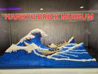 【大阪】HANKYU BRICK MUSEUM
