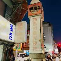 🌙 After Dark in Taipei: Hidden Local Flavor in Huaxi & Xichang Night Markets