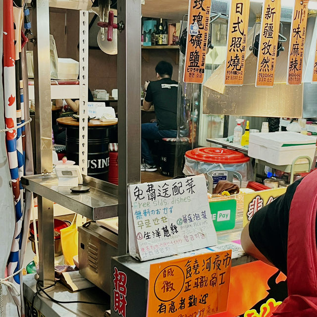 🌙 After Dark in Taipei: Hidden Local Flavor in Huaxi & Xichang Night Markets