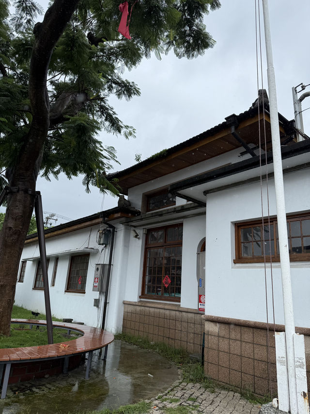 《土庫庄役場》百年身世|從日治官舍到地方文化基地 《土庫庄役場》百年身世|從日治官舍到地方文化基地