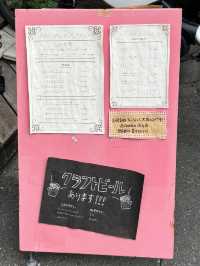 【千駄ヶ谷】お食事系もスイーツ系もクレープならおまかせ