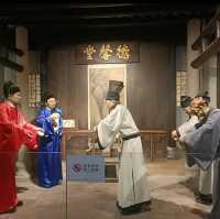 【中国/深圳南山博物館】