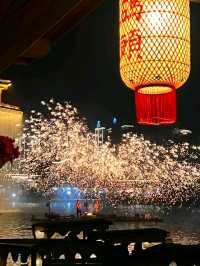 Elegance by the Water: The Timeless Charm of Wunüzhou
