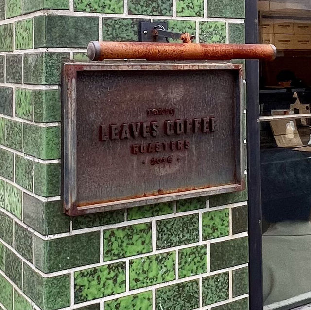 【東京/本所🇯🇵】Leaves Coffee Roasters