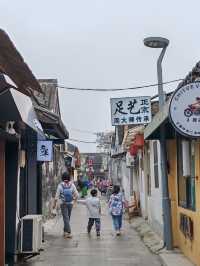 Half-Day in Yangzhou: A Stroll Through Time and Tranquility