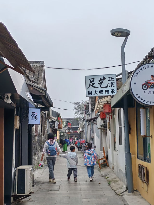 Half-Day in Yangzhou: A Stroll Through Time and Tranquility