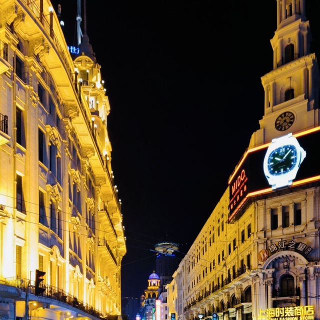 Shanghai's Vibrant Shopping Mecca and Historic Thoroughfare