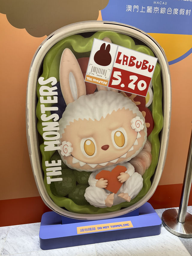澳門上葡京酒店LABUBU 快閃店 澳門上葡京酒店LABUBU 快閃店