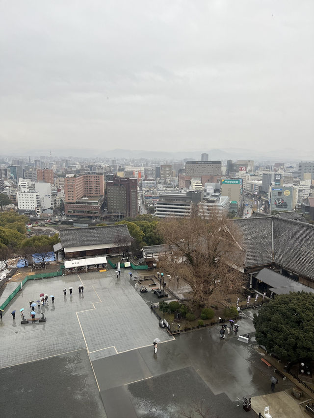 Kumamoto on a rainy day ☔️