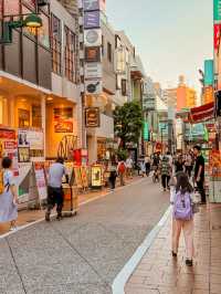 Most beautiful town in Tokyo