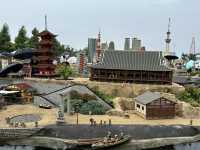 名古屋樂高樂園