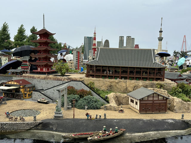 名古屋樂高樂園