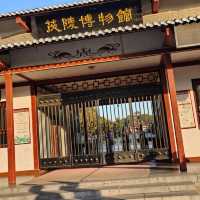 🏛 Maoling Museum — Tomb of the Han Emperor Wu
