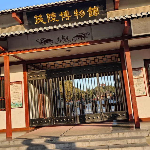 🏛 Maoling Museum — Tomb of the Han Emperor Wu