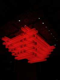 Realm Of Steel Buddhas: Cyber Incense When Light Rail Pierces The Shrine