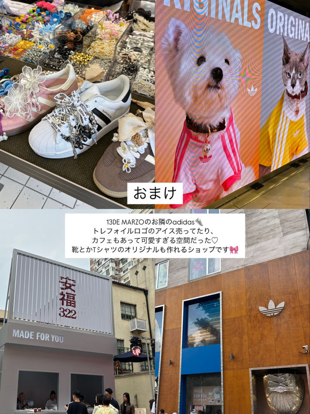 【上海】My recommendation🇨🇳 【上海】My recommendation🇨🇳