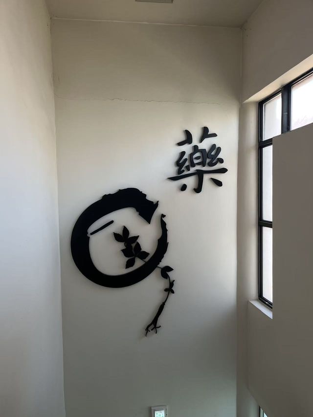 【大邱】沉浸式體驗韓醫藥文化｜韓醫藥令博物館遊記分享