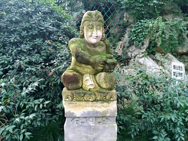 Art in the Heart of Shanghai: Jing’An Sculpture Park