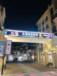 很寫意的一個戶外outlet😍😍😍