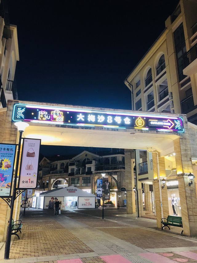 很寫意的一個戶外outlet😍😍😍