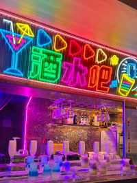 刺身更勝屯門店