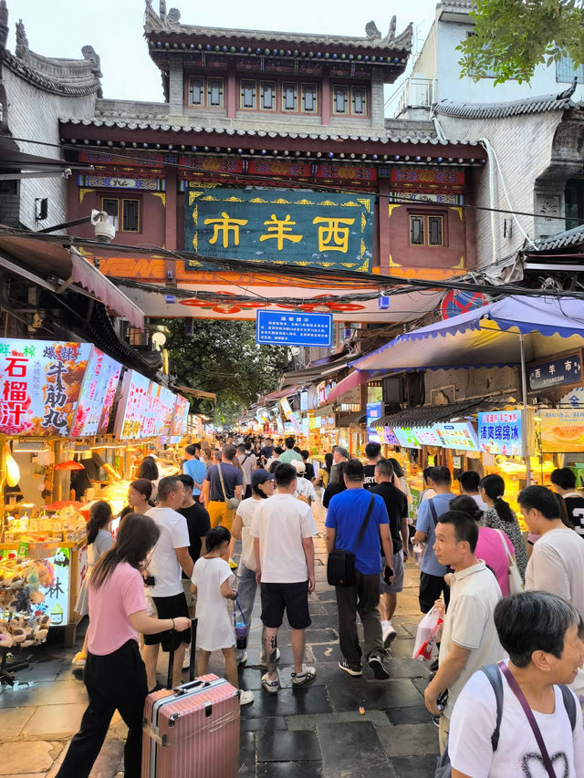 中國西安景點 保利劇院 秦漢歷史博物館
