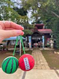 スイカ🍉推しがかわいい⛩️富里にある香取神社に行ってきた!!!