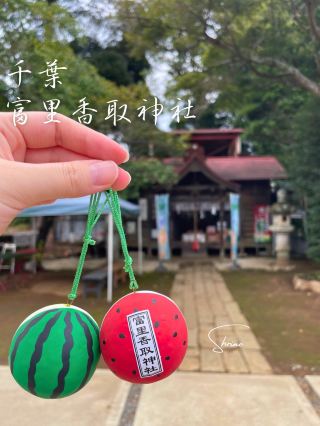 The watermelon🍉 is so cute⛩️I went to Katori Shrine in Tomisato!!!