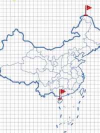 4ทิศสุดแดนมังกร China