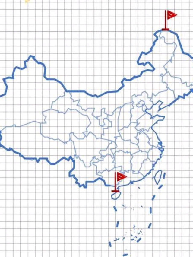 4ทิศสุดแดนมังกร China