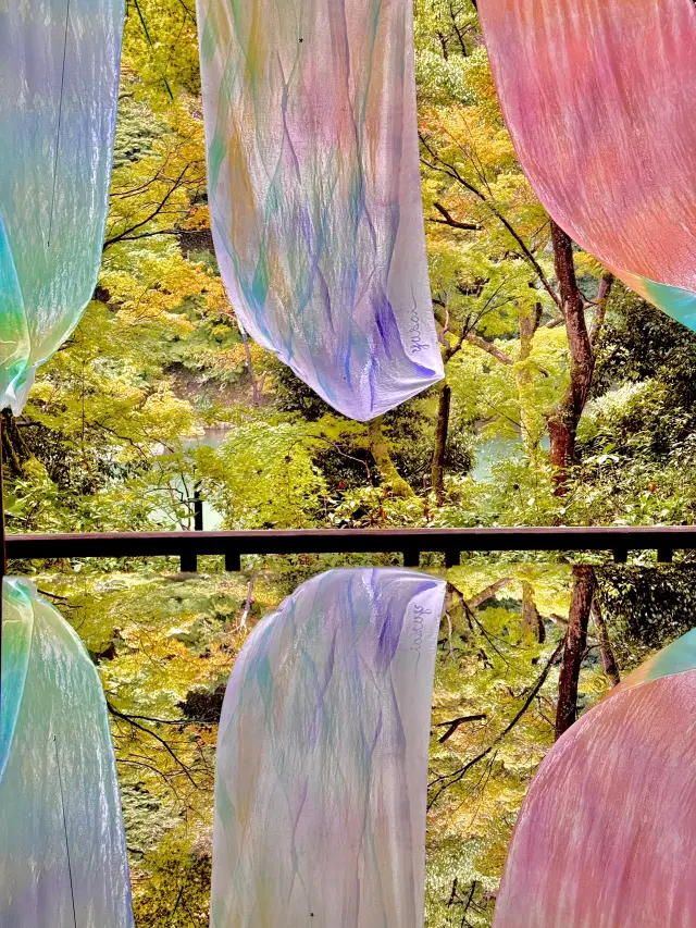 秋天的佑齋與琉璃光院