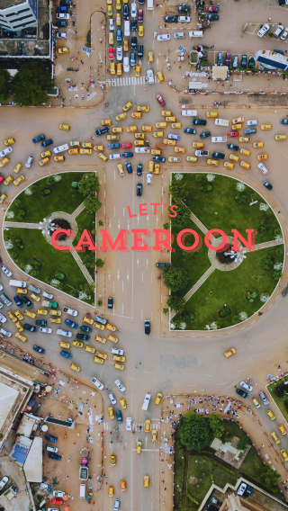 喀麥隆，西非的魅力