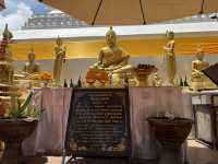 วัดพระธาตุบังพวน จ.หนองคาย