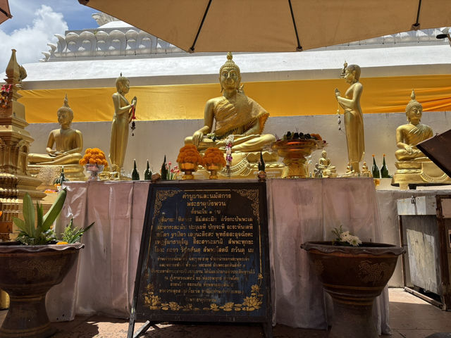 วัดพระธาตุบังพวน จ.หนองคาย วัดพระธาตุบังพวน จ.หนองคาย