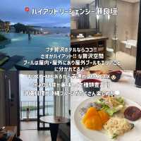 年1沖縄に行く私のオススメグルメ・ホテル🏖️👙