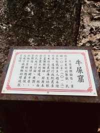 「古厝的石牆,刻下澎湖人最深的歲月印記。」