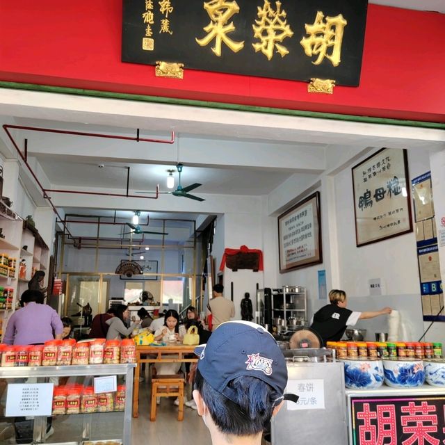 📸潮州千年古韻｜牌坊街漫遊攻略！沉浸式感受活歷史💫