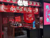 港風拉麵新意思 必試人蔘雞白湯🍜