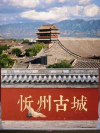 XuanKong Temple