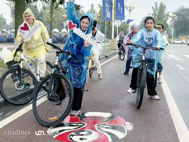 	My stay at Citadines Guanghua Chengdu turned into an unforgettable cultural biking journey! 🚴‍♂️✨