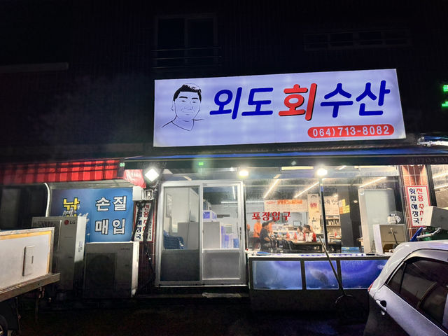 이런 구성, 안 갈 이유 있나요 ?