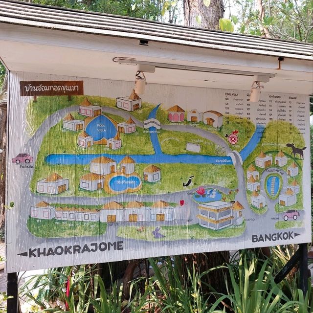 ที่พักที่ให้ภูเขาโอบกอดเรา - BaanAomkodKunKao ที่พักที่ให้ภูเขาโอบกอดเรา - BaanAomkodKunKao