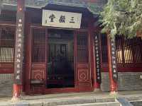 中國歷史文化名城-河南南暘臥龍崗