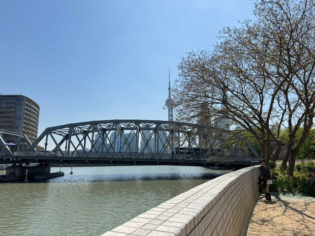 Waibaidu Bridge, Shanghai 🌉😎