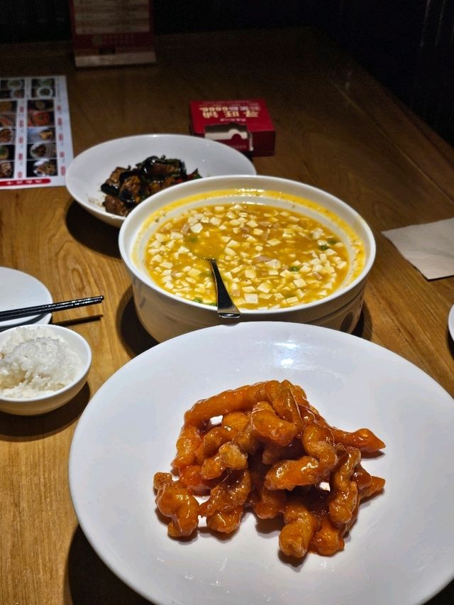Chengdu Night Eats🌙